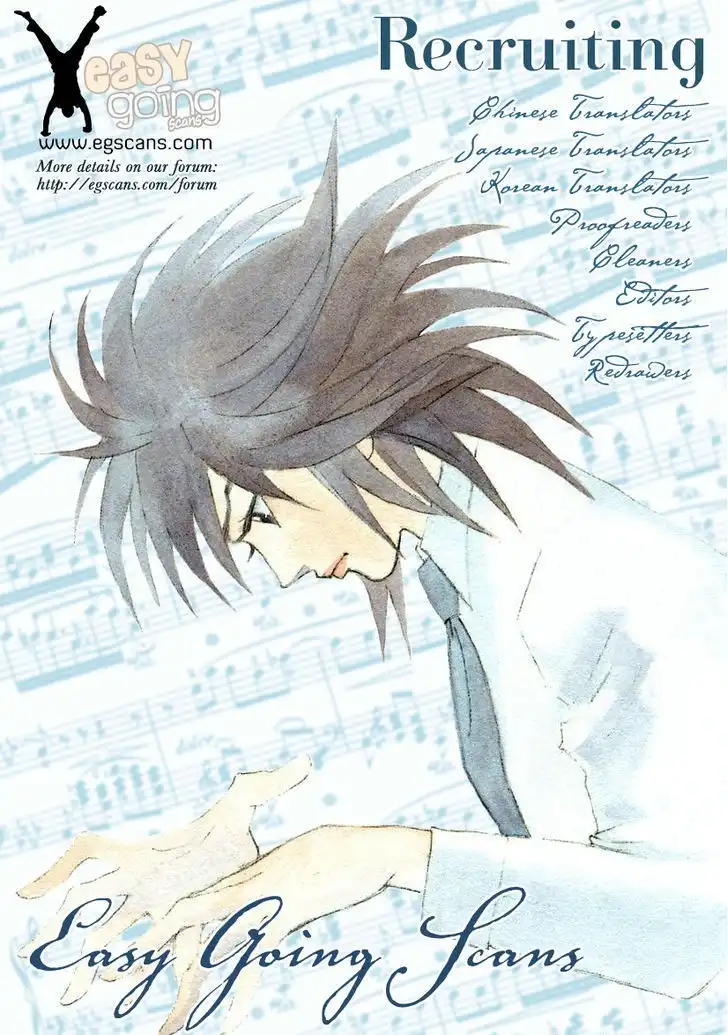 Piano no mori Chapter 196 30